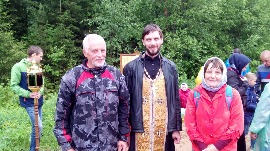20_новый размер