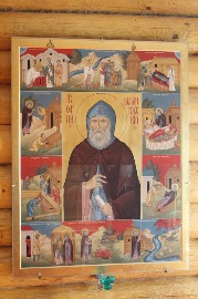 IMG_9018_новый размер.JPG