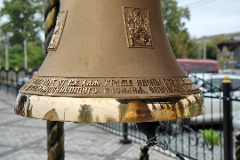 IMG_0241_новый размер.JPG
