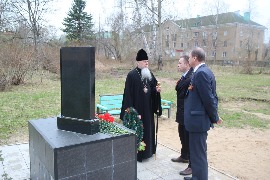 IMG_3189_новый размер.JPG