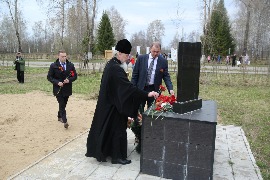 IMG_3182_новый размер.JPG