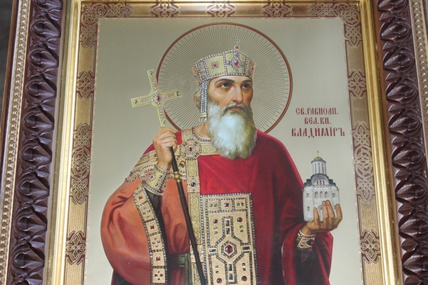 Послание Святейшего Патриарха Кирилла в связи с 1000-летием преставления святого равноапостольного великого князя Владимира