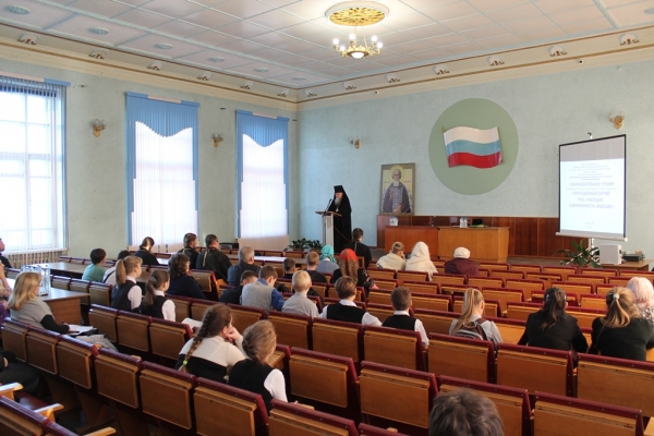 В Котласе прошли I Образовательные чтения посвященные 700-летию прп. Сергия Радонежского.