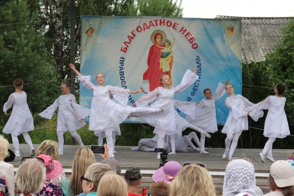 В Няндоме прошел юбилейный Х фестиваль «Благодатное небо» 