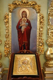 IMG_0751_новый размер.JPG
