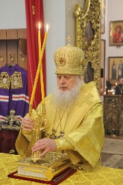 IMG_2951_новый размер.JPG