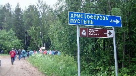 15_новый размер