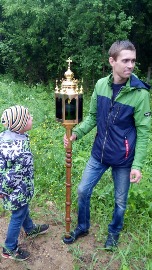 17_новый размер