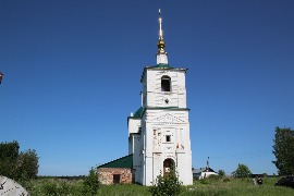 IMG_7284_новый размер.JPG
