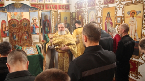 В Котласской исправительной колонии совершена Божественная литургия