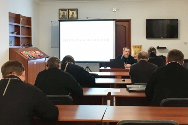 Священники Архангельской и Котласской епархий приступили к повышению квалификации