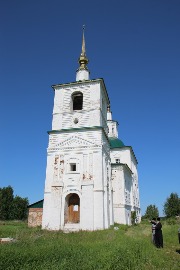 IMG_7282_новый размер.JPG