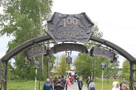 IMG_9656_новый размер.JPG