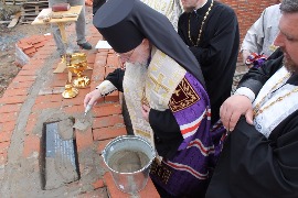 IMG_0532.JPG