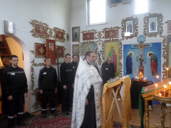 В Исправительной колонии г. Котласа совершено Таинство Крещения