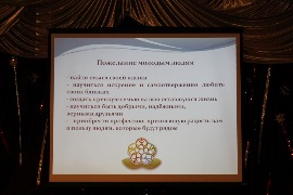 IMG_5885_новый размер.JPG