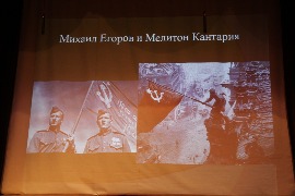 IMG_1021.JPG