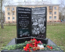 IMG_3192_новый размер.JPG