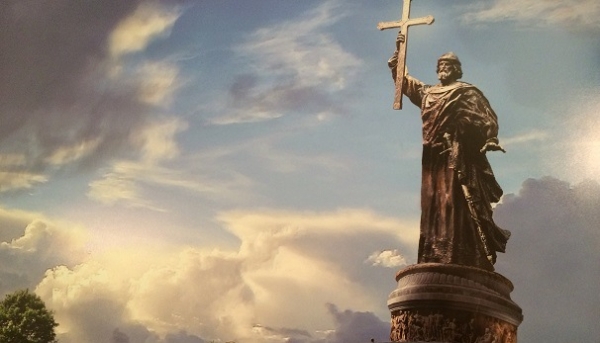 Началось принесение мощей святого равноапостольного князя Владимира в города России и Белоруссии