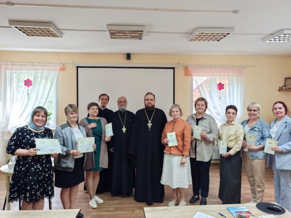 В Вельске завершились курсы повышения квалификации педагогов преподающих ОПК