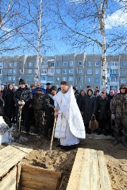 IMG_0517_новый размер.JPG