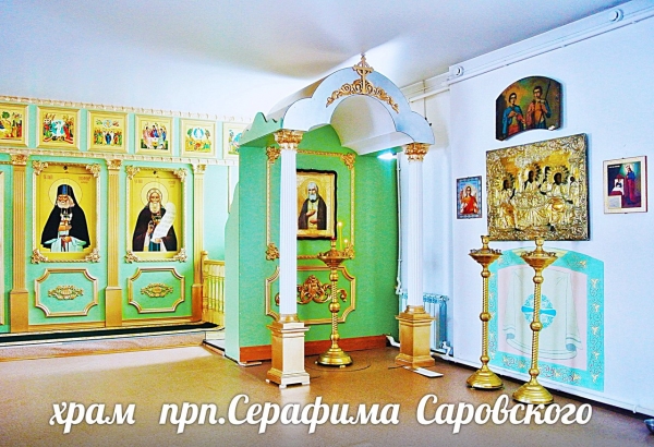 В Коношском храме над иконой прп. Серафима Саровского установлена сень