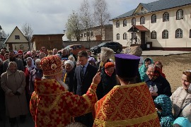 IMG_1883.JPG