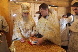 IMG_0253.JPG