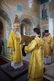IMG_9043_новый размер.JPG