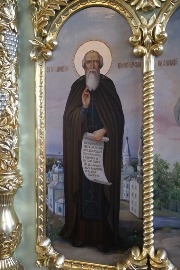 IMG_7025_новый размер.JPG
