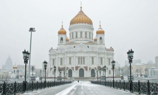 В Москве открылся Освященный Архиерейский Собор Русской Православной Церкви