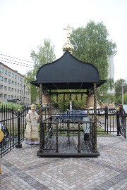 IMG_0148_новый размер.JPG