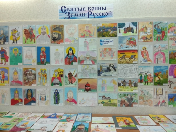Центральная библиотека приглашает на выставку рисунков епархиального конкурса «Святые воины Земли Русской»