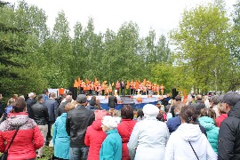 IMG_9708_новый размер.JPG