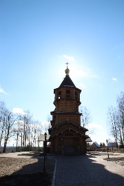 IMG_2893.JPG