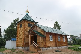 IMG_9003_новый размер.JPG
