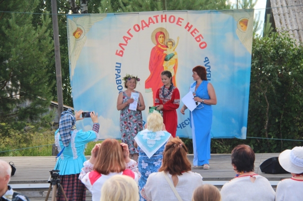 В Няндомском благочинии прошел православно-патриотический фестиваль «Благодатное небо»