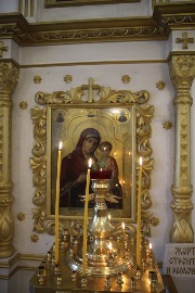 IMG_7745_новый размер.JPG