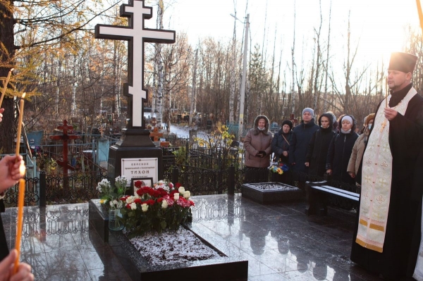 В Архангельске почтили память приснопамятного епископа Тихона (Степанова)
