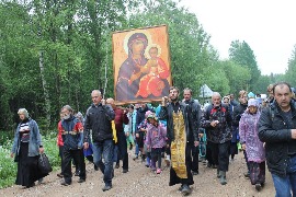 39_новый размер