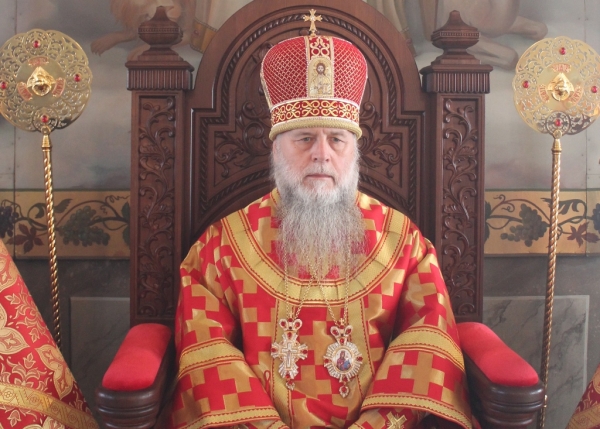 ПАСХАЛЬНОЕ ПОСЛАНИЕ ЕПИСКОПА КОТЛАССКОГО И ВЕЛЬСКОГО ВАСИЛИЯ