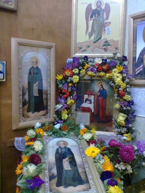 Храм прп. Сергия Радонежского при Котласской ЦГБ отметил престольный праздник