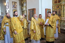 IMG_7613_новый размер.JPG
