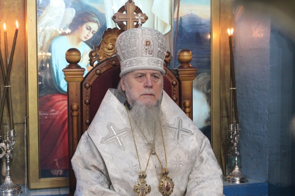 Поздравление епископа Василия с Крещением Господа Бога и Спаса нашего Иисуса Христа