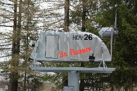 IMG_3123_новый размер.JPG