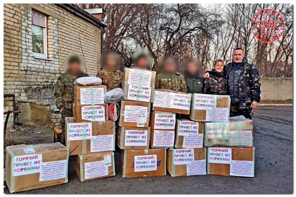 Очередная помощь от прихожан Коряжемского храма для защитников нашего Отечества доставлена в зону СВО