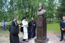IMG_3459_новый размер.JPG