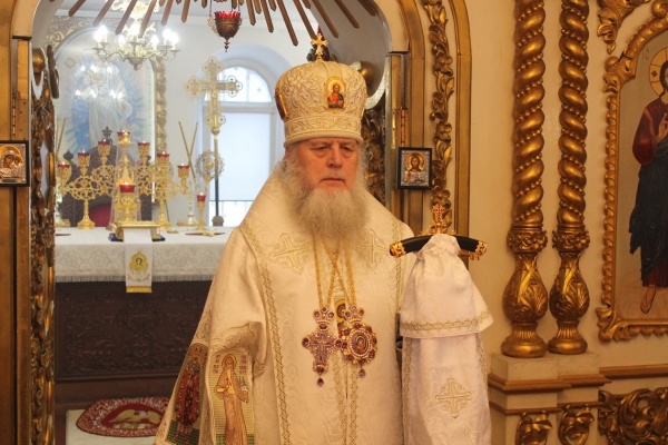 Поздравление епископа Василия с праздником Богоявления, Крещения Господа Бога и Спаса нашего Иисуса Христа