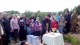 25_новый размер