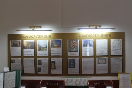 IMG_8117_новый размер.JPG